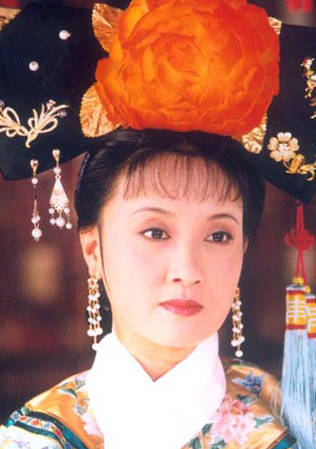 清朝刘墉的老婆图片