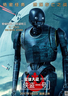 K-2SO