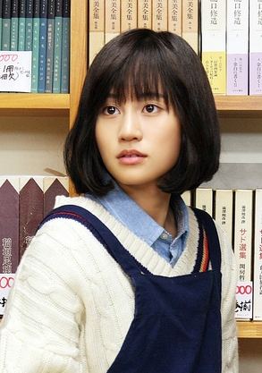 樱井康子