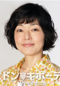 水盛峰子