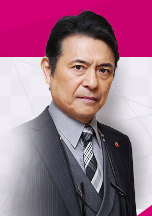 半田阳介