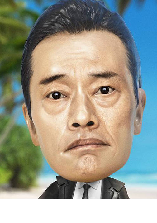 远藤宪一