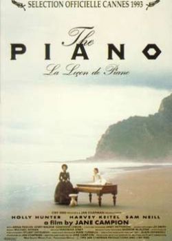 钢琴别恋