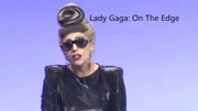 Lady GaGa:人在边缘