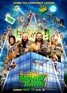WWE:合约阶梯大赛 2020
