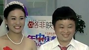 村里新鲜事