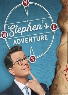 2019红鼻子日 Stephen Colbert的龙与地下城大冒险