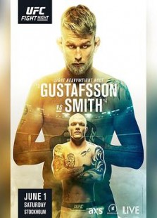 UFC格斗之夜153:古斯塔夫森VS史密斯