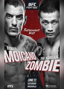 UFC格斗之夜154:莫卡诺VS韩国僵尸