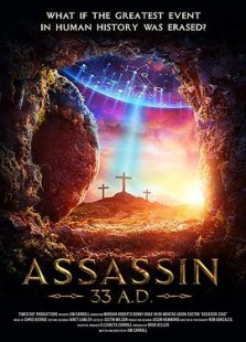 ASSASSIN 33AD