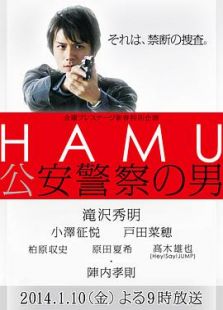 HAMU┕?簿?欷文校