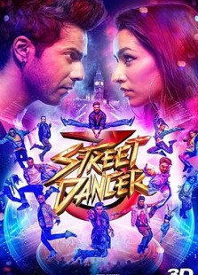 Street Dancer 3D