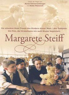 与命运抗争:玛格丽特·施泰夫的故事