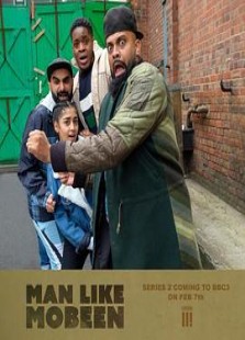 man like mobeen Season 2