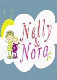 妮莉和诺拉第一季