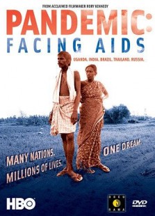 面对爱滋病大流行