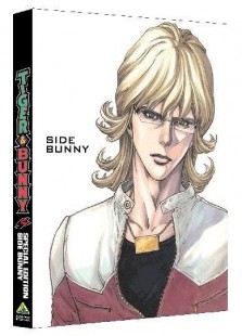 TIGER & BUNNY 特别版 SIDE BUNNY