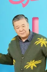 马大明