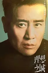 赵显坤