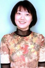 玉川纱己子