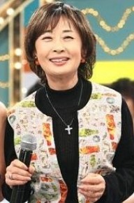 吉行和子