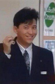 田岛大辅