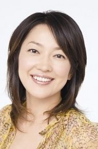 羽田美智子