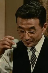 中村伸郎