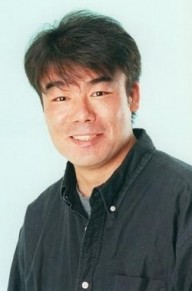 村田雄浩