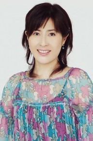 冈江久美子