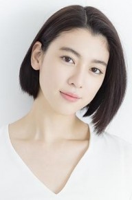 三吉彩花