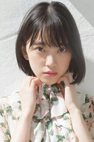 堀未央奈