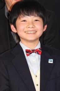 横山幸汰