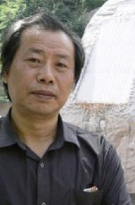 李志明